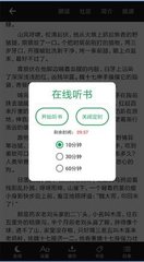 火狐体育官网登录